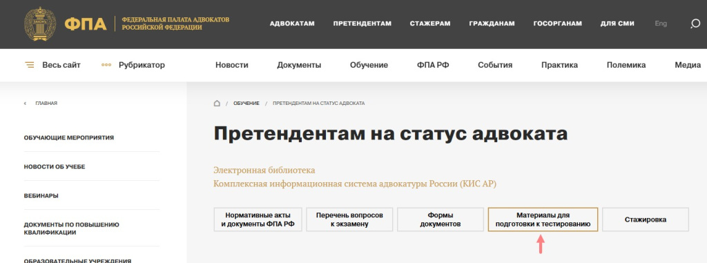 Скриншот 06-08-2025 114224.jpg Скриншот 06-08-2025 114224.jpg