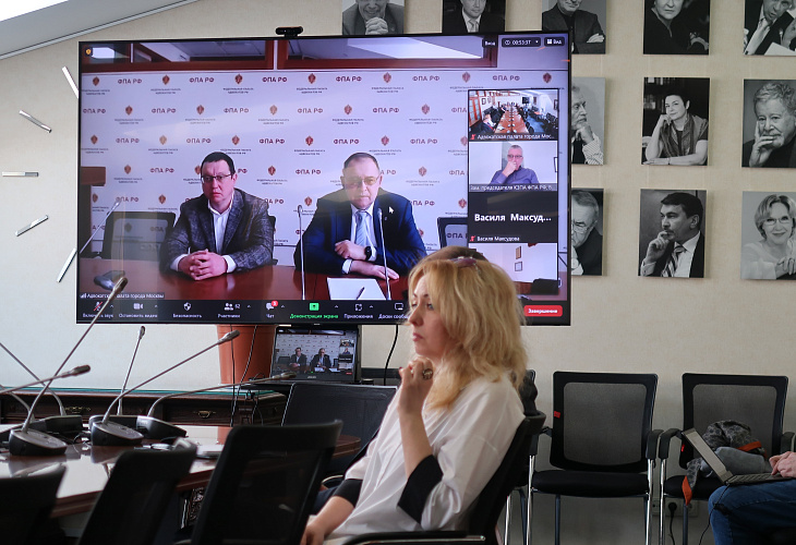 Российские адвокаты объединяются для защиты профессиональных прав